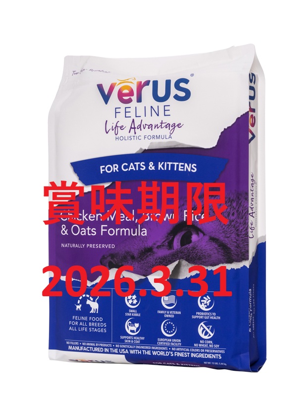 オータムセール！900ｇ5袋+1袋　訳アリです！！